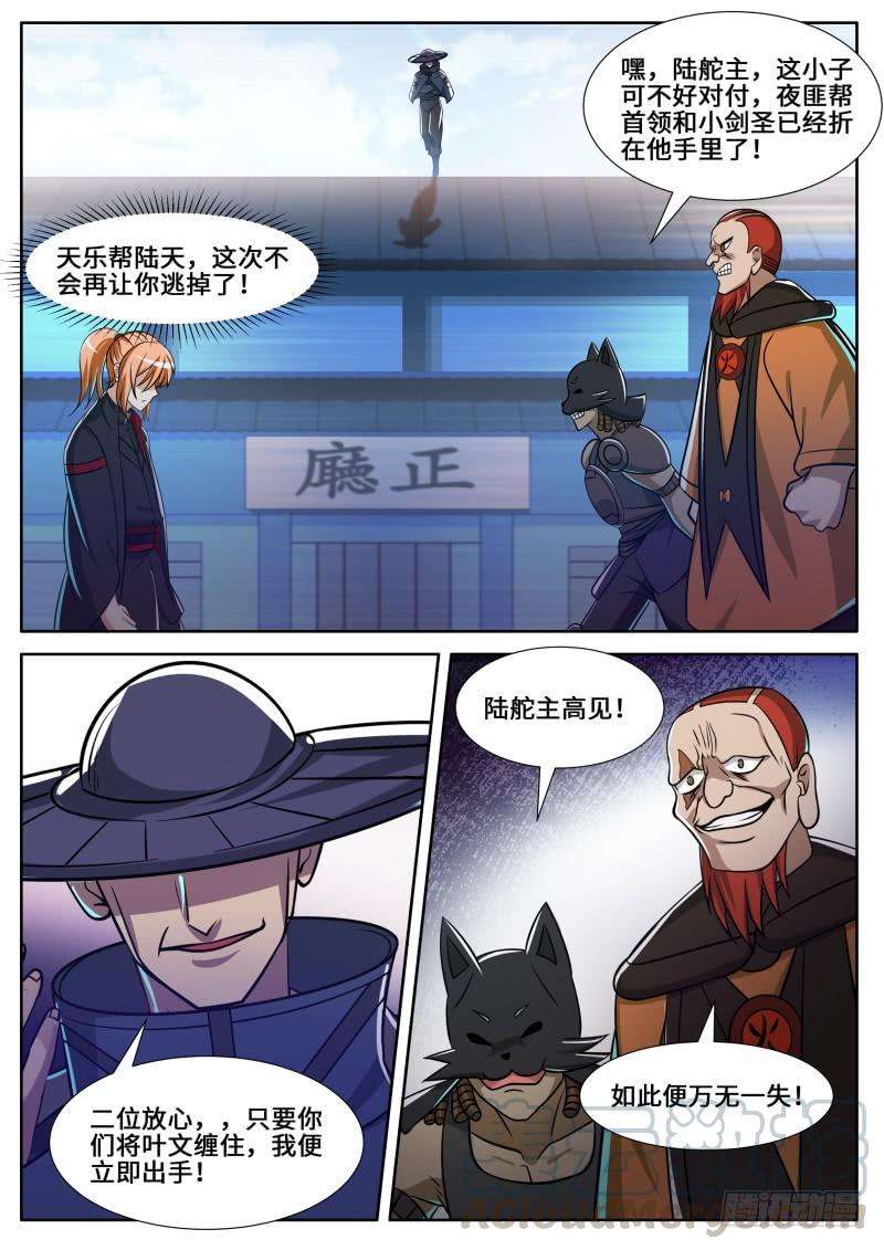 11.jpg