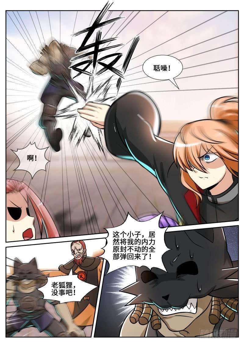 4.jpg