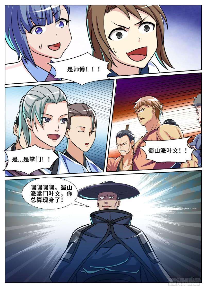 10.jpg