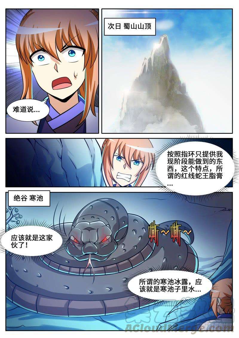 11.jpg