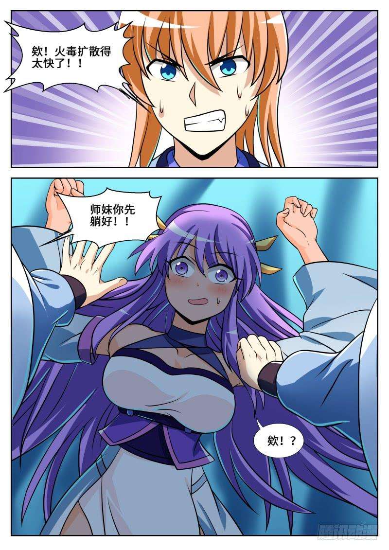 2.jpg