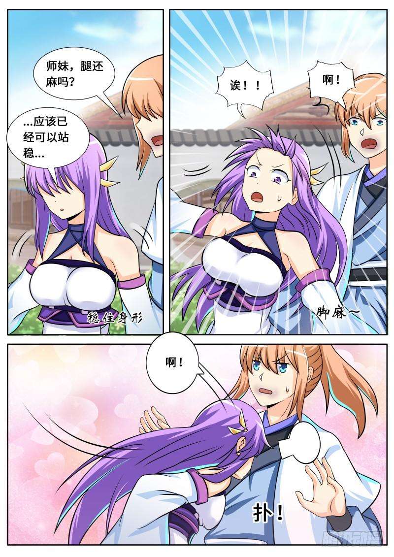 2.jpg