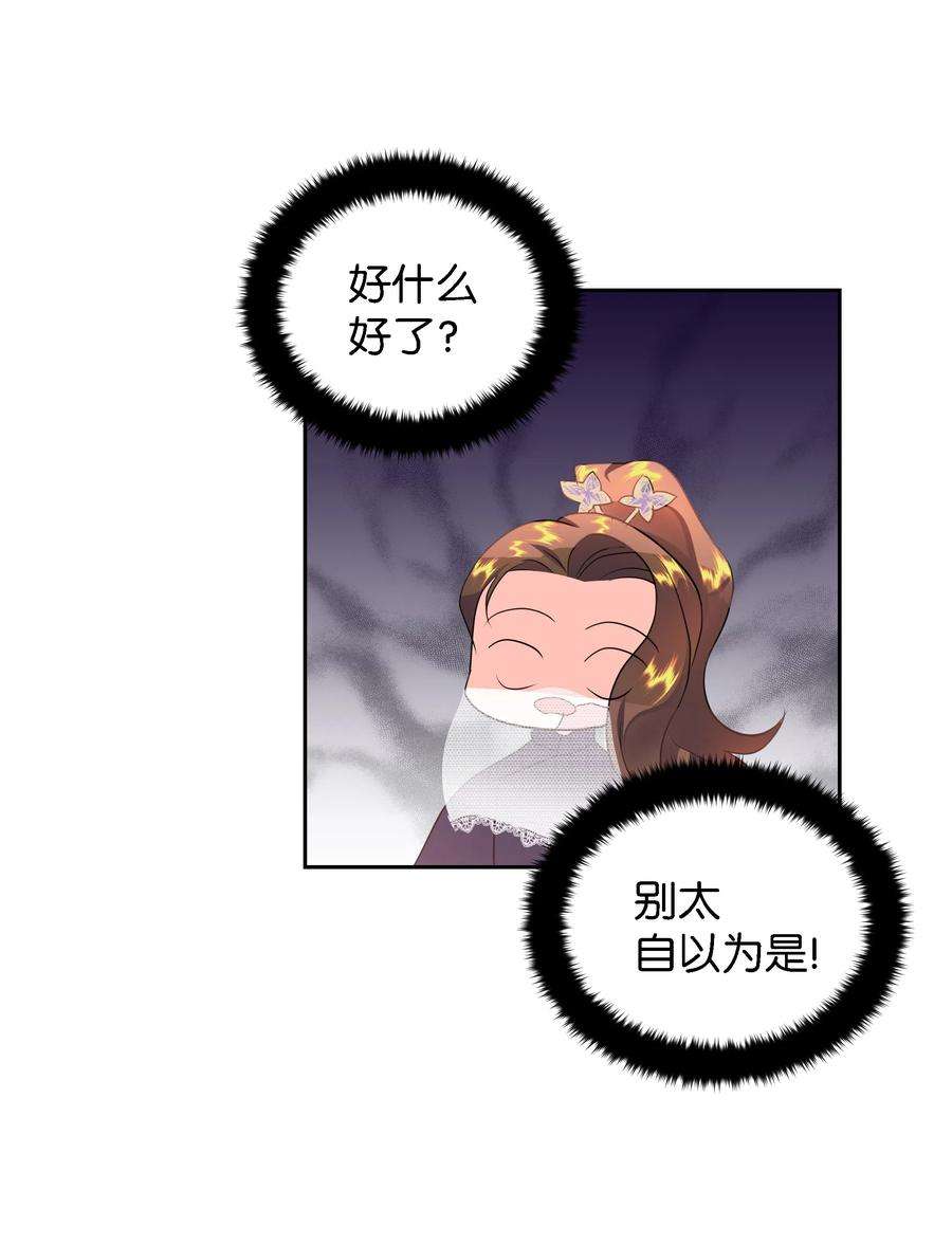 50.jpg