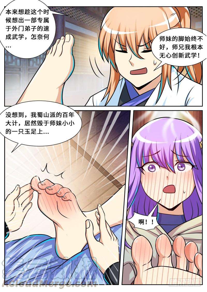 11.jpg