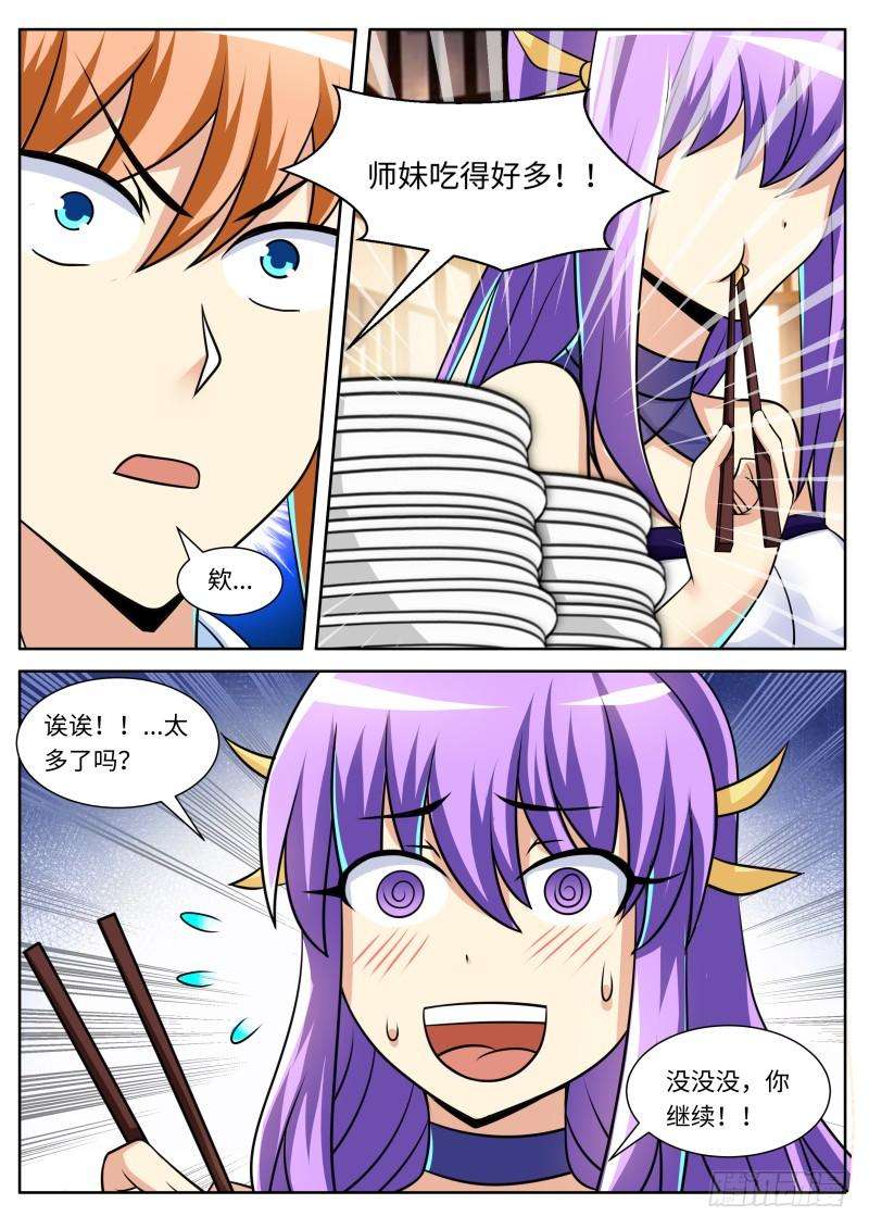 3.jpg