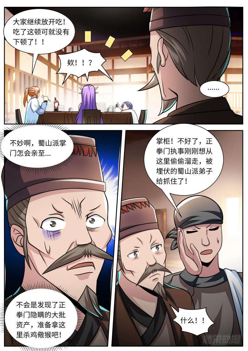 4.jpg