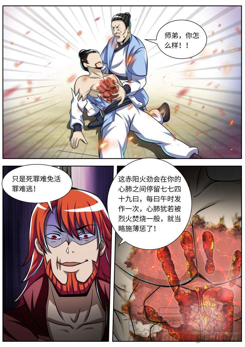 11.jpg