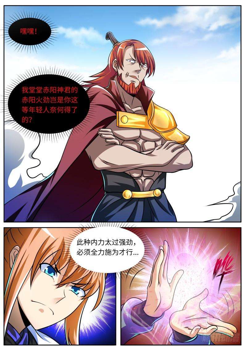 2.jpg