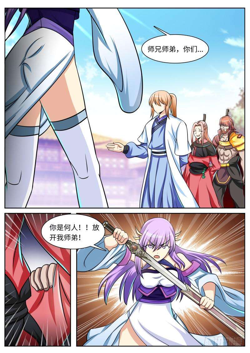 10.jpg