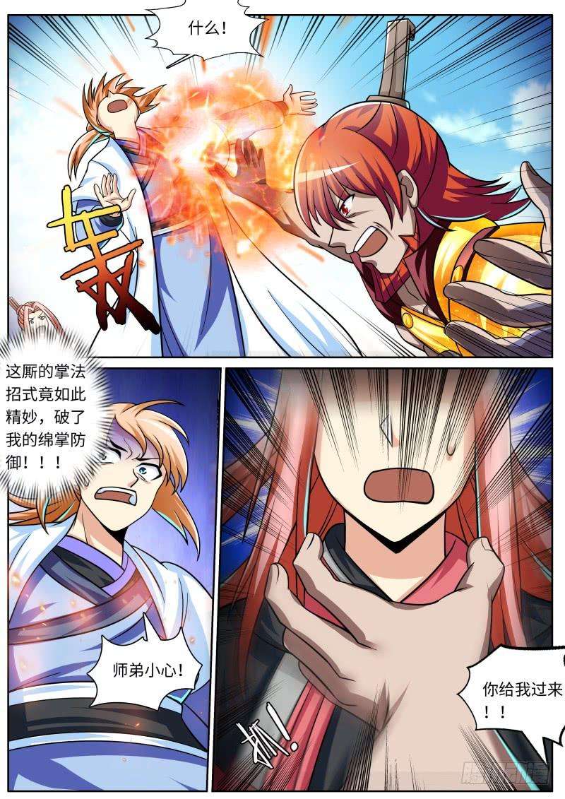 3.jpg