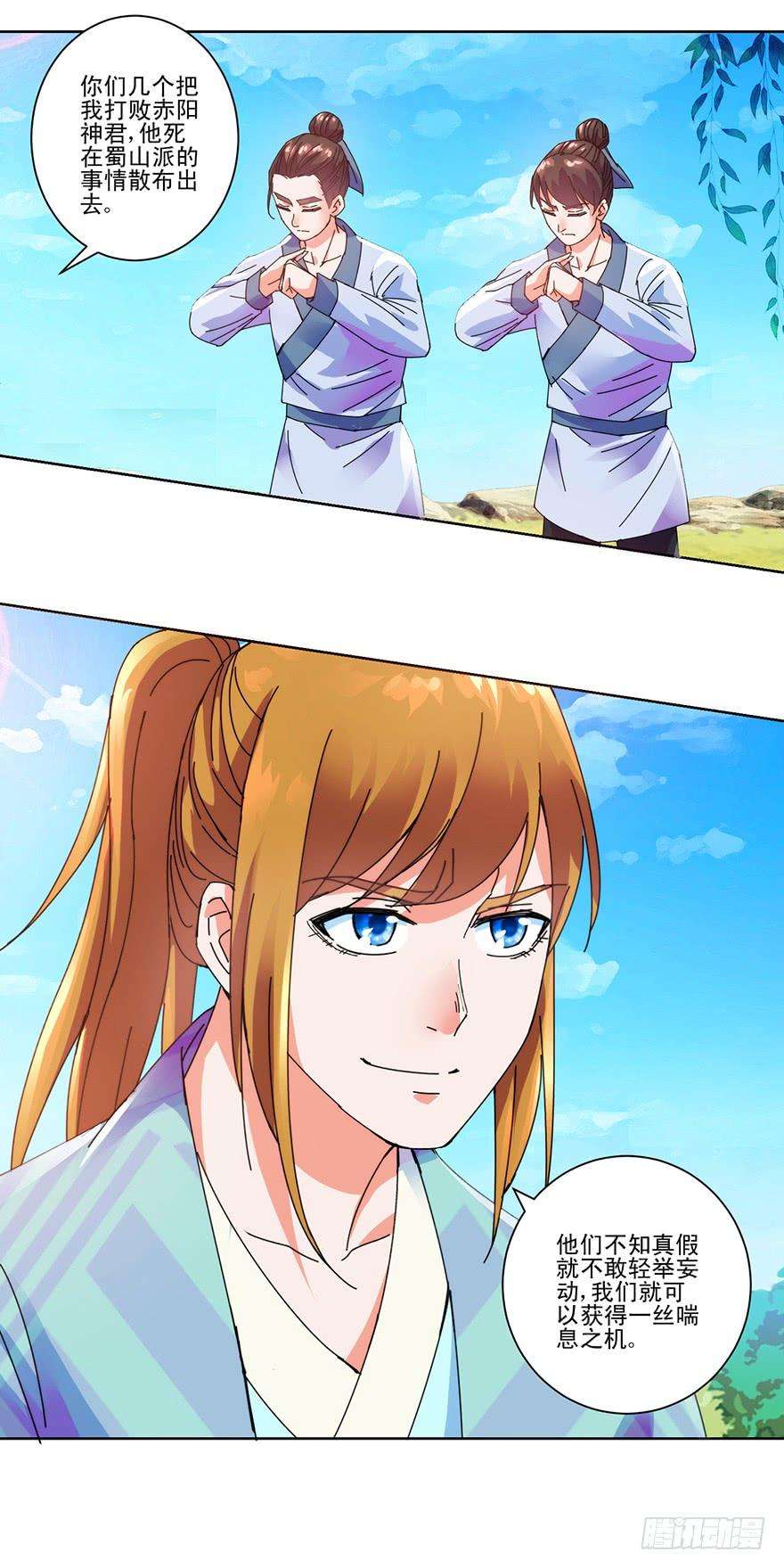 6.jpg