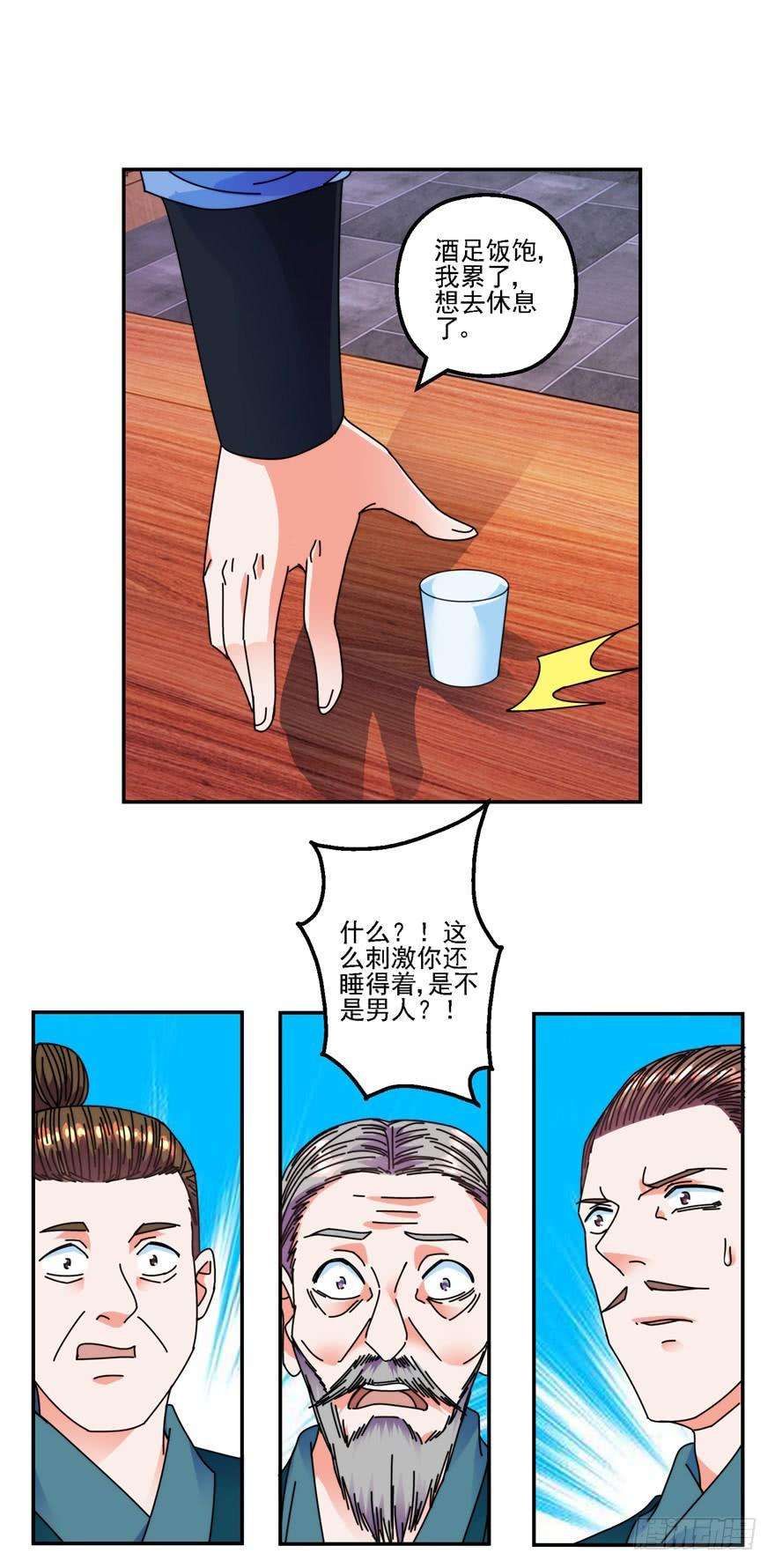 14.jpg