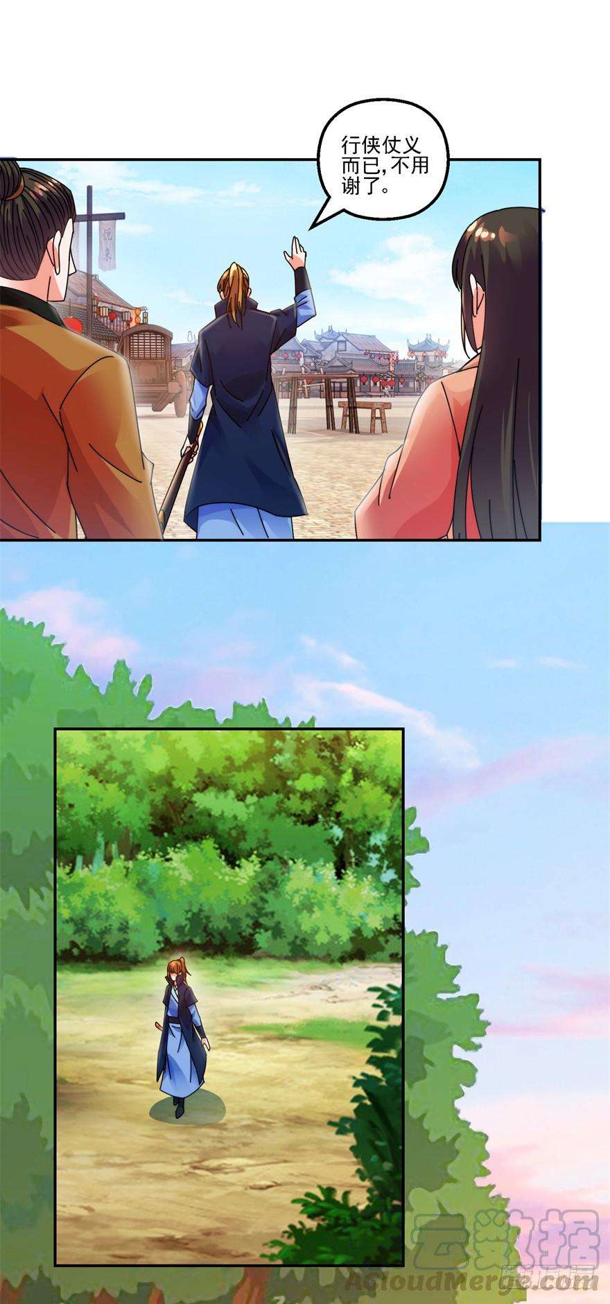 17.jpg