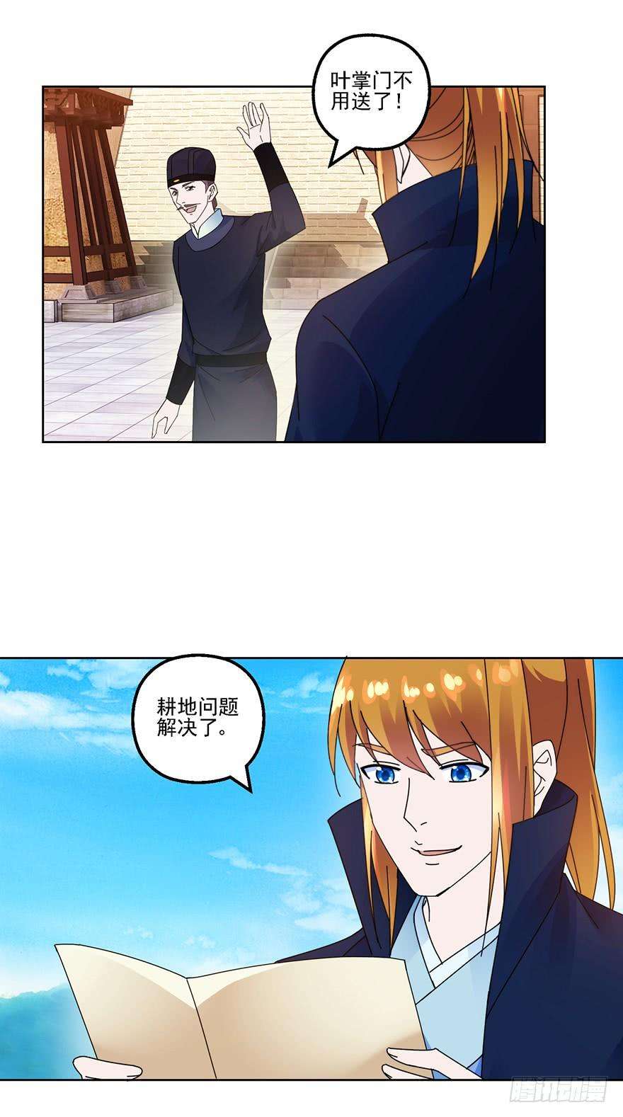 8.jpg