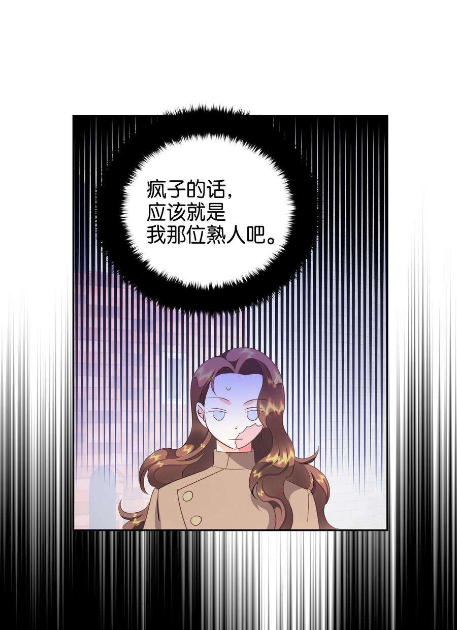 51.jpg