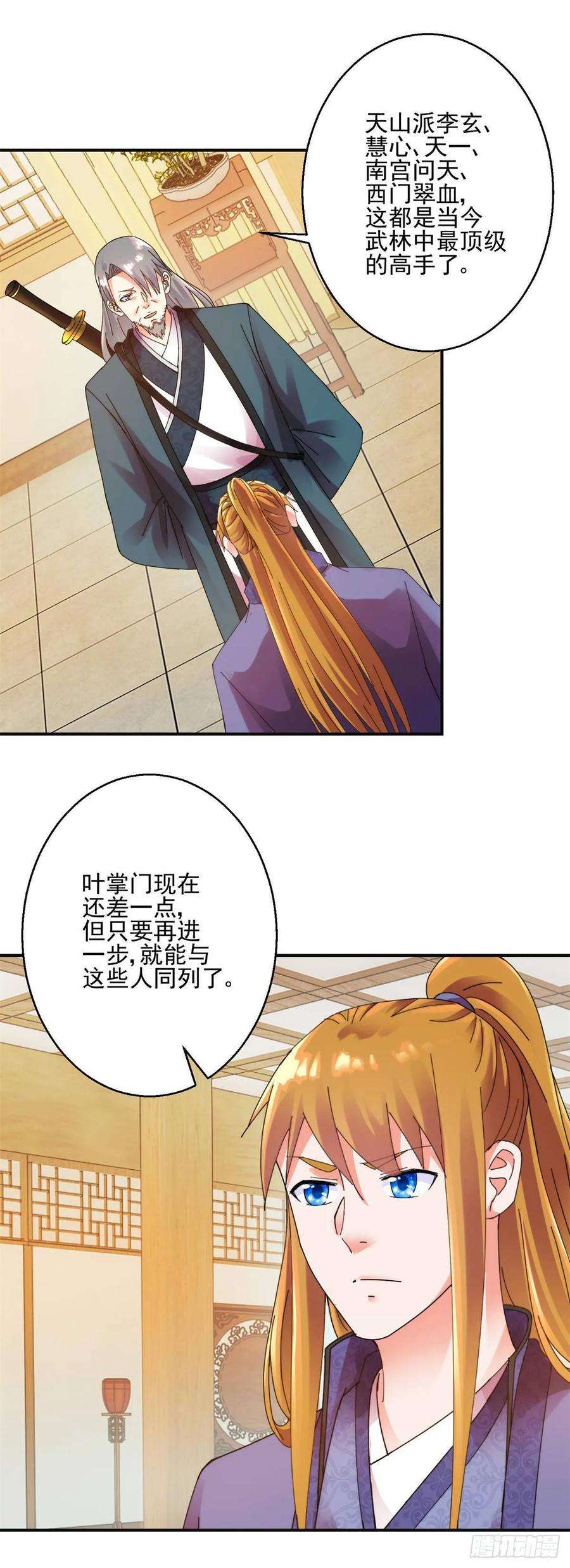 11.jpg