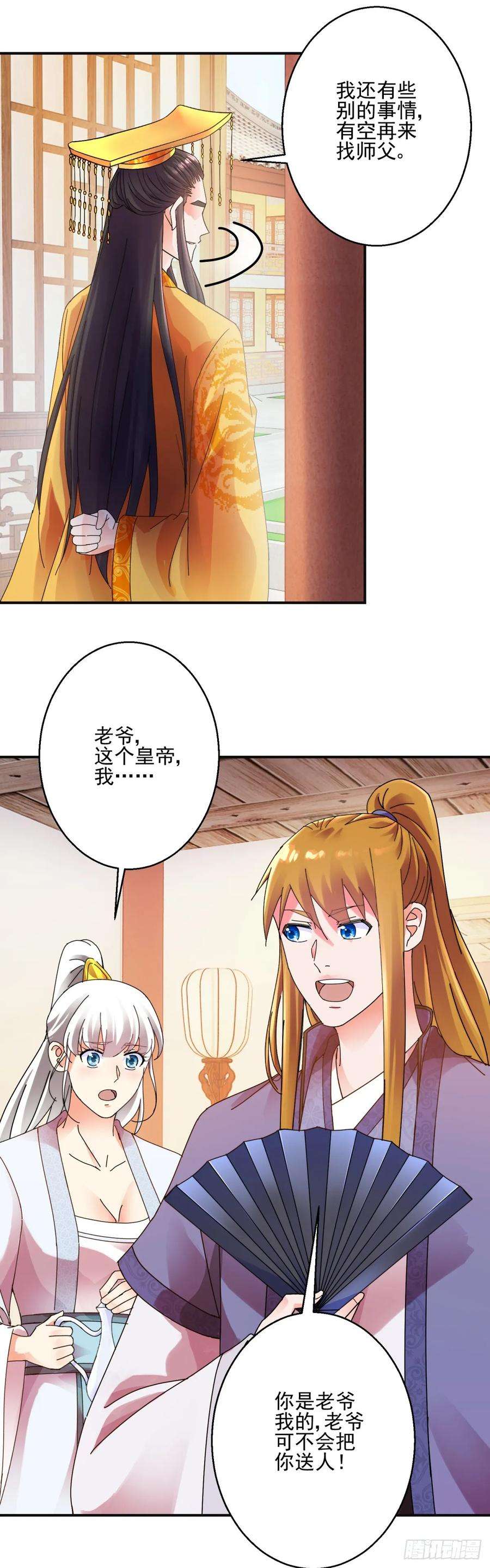 17.jpg
