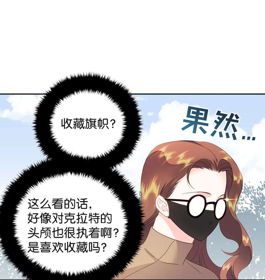 48.jpg