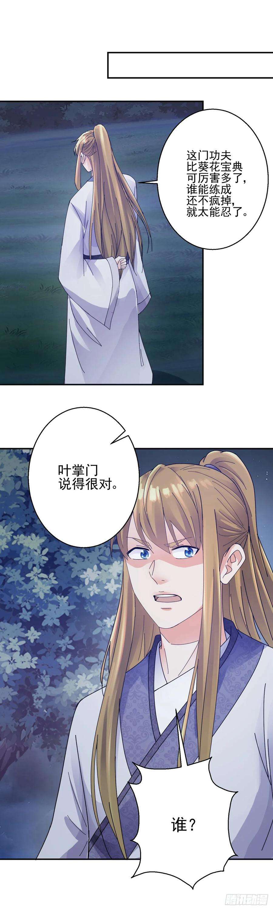 21.jpg