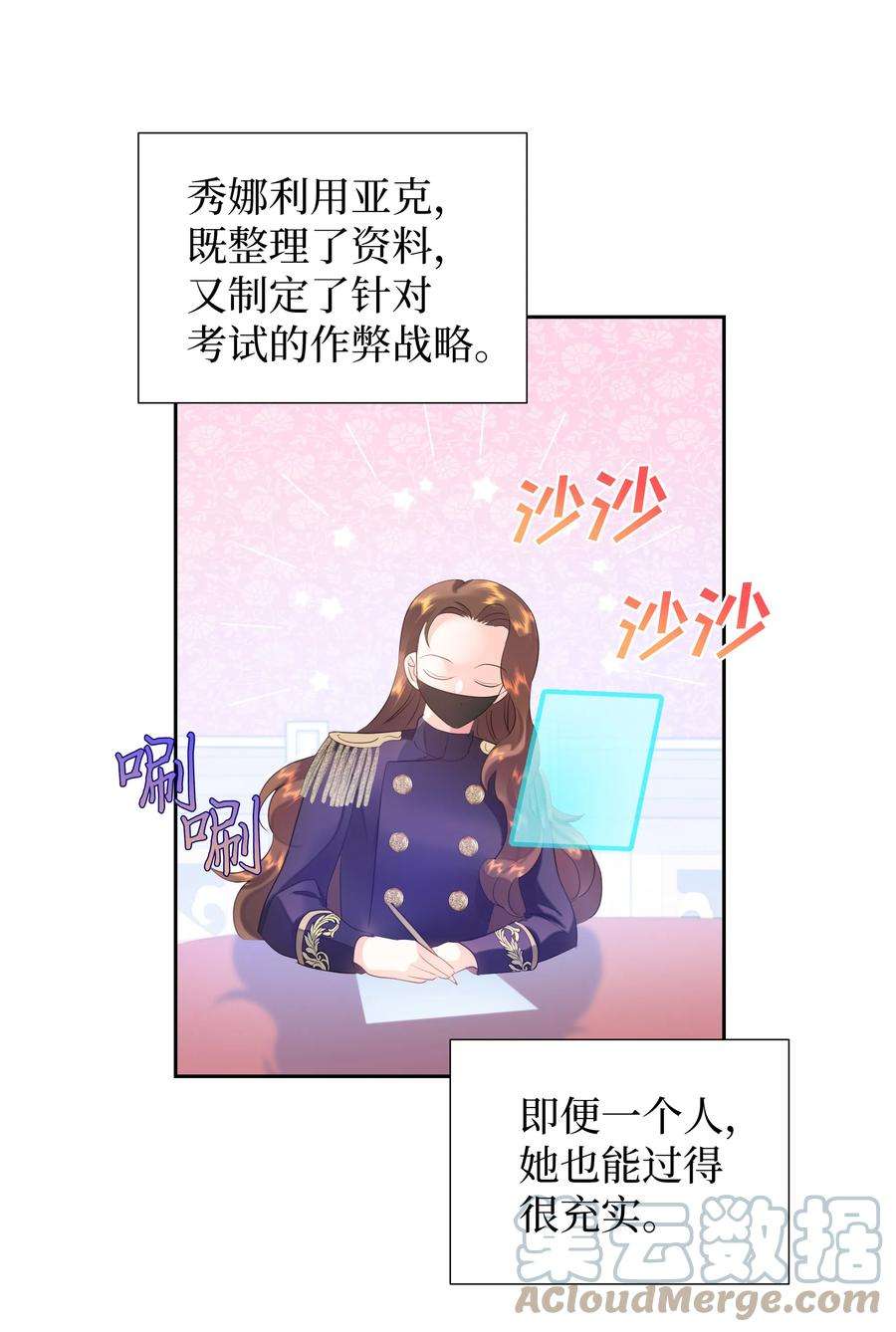 61.jpg