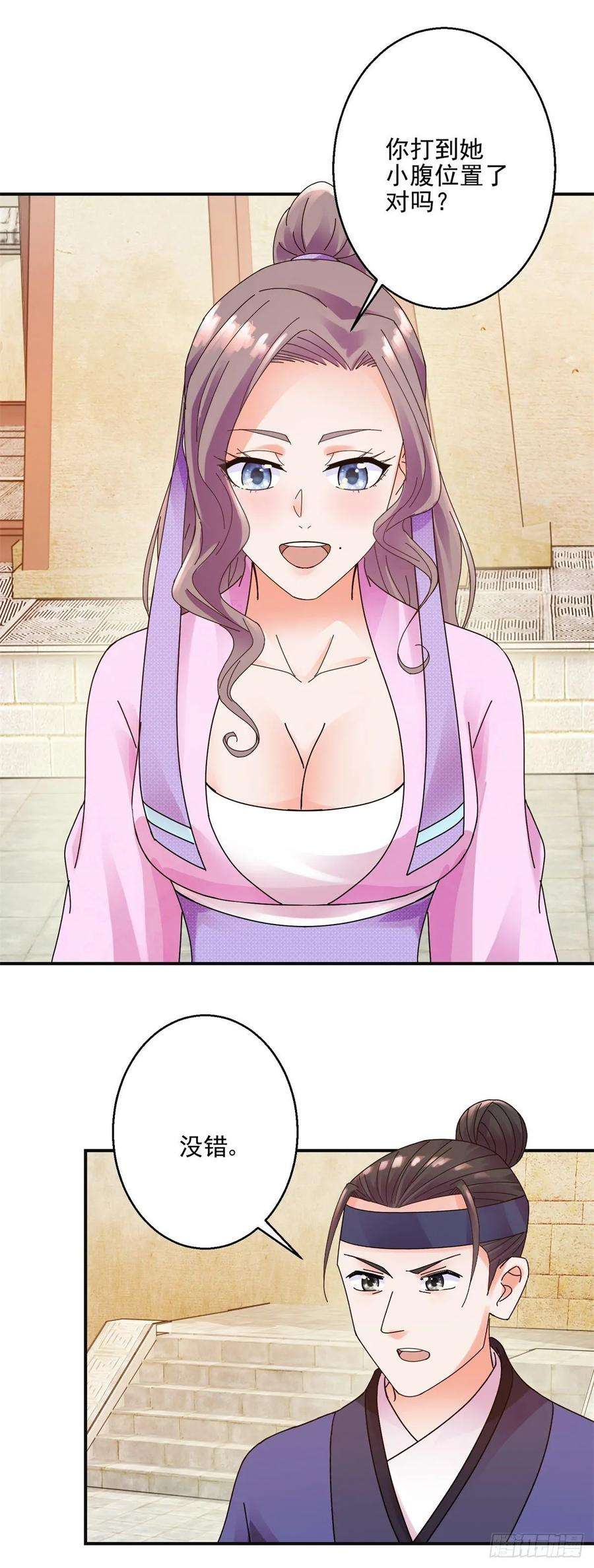 20.jpg