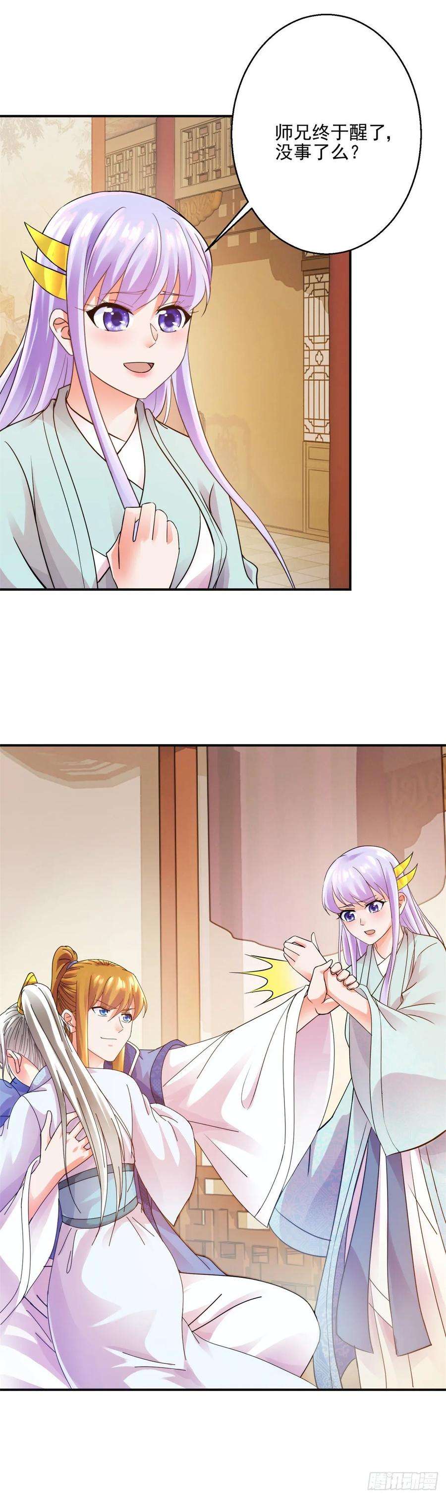 12.jpg