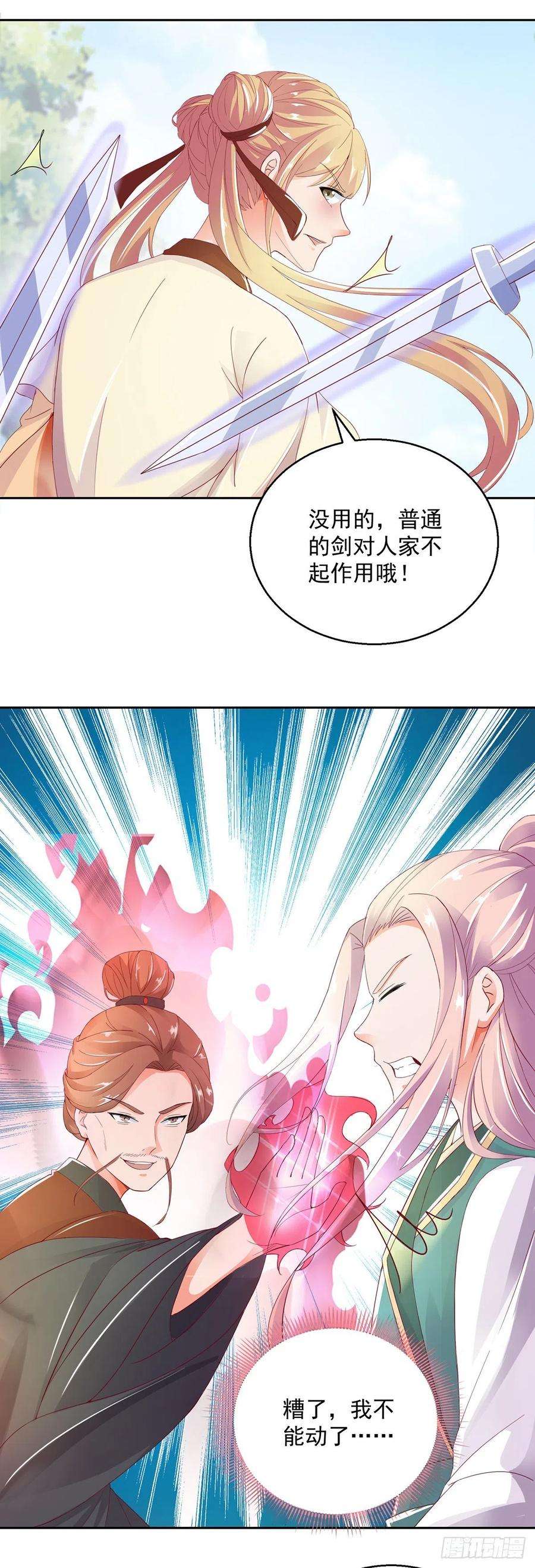 10.jpg