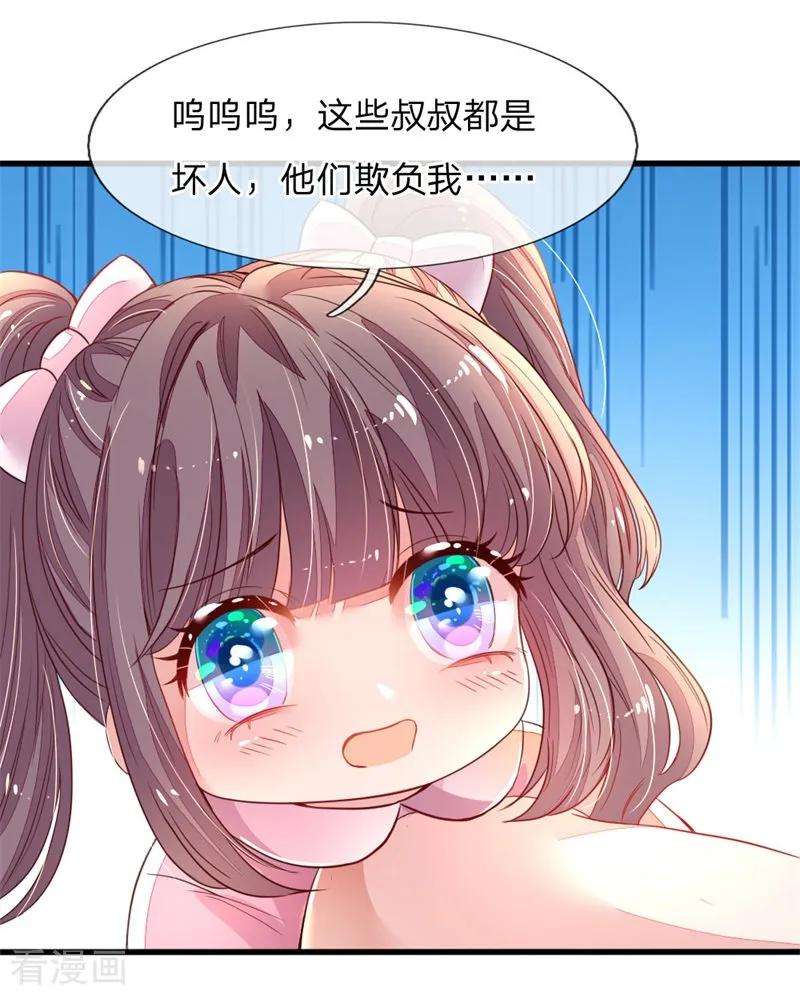 43.jpg