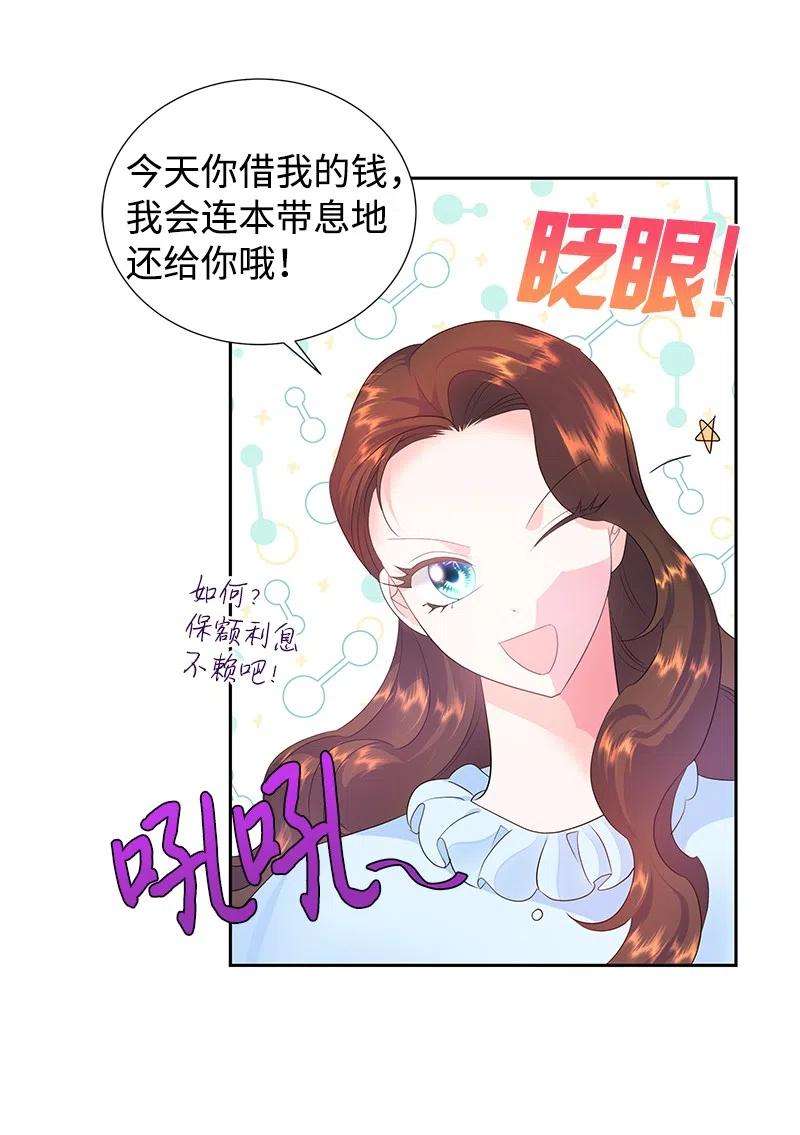 23.jpg