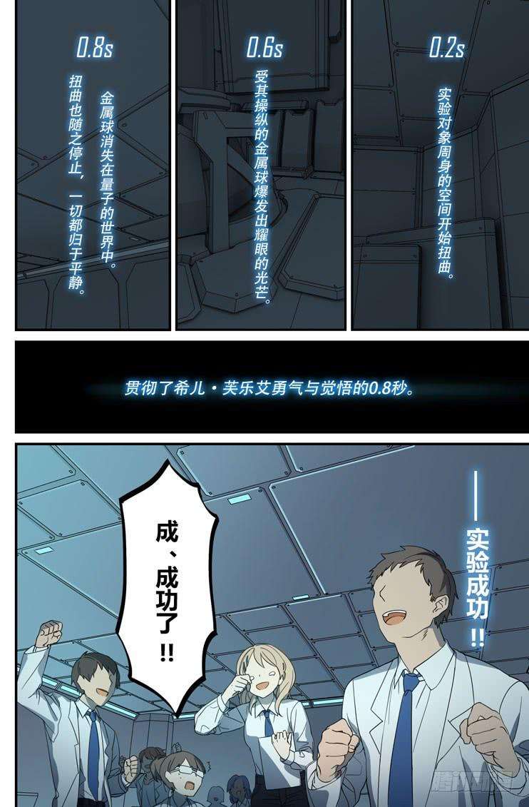14.jpg