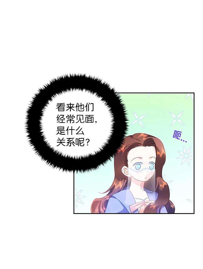 57.jpg