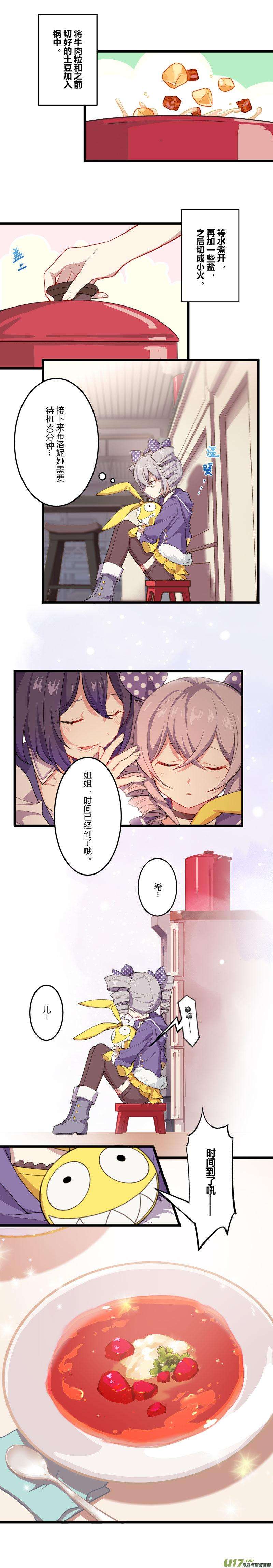 6.jpg