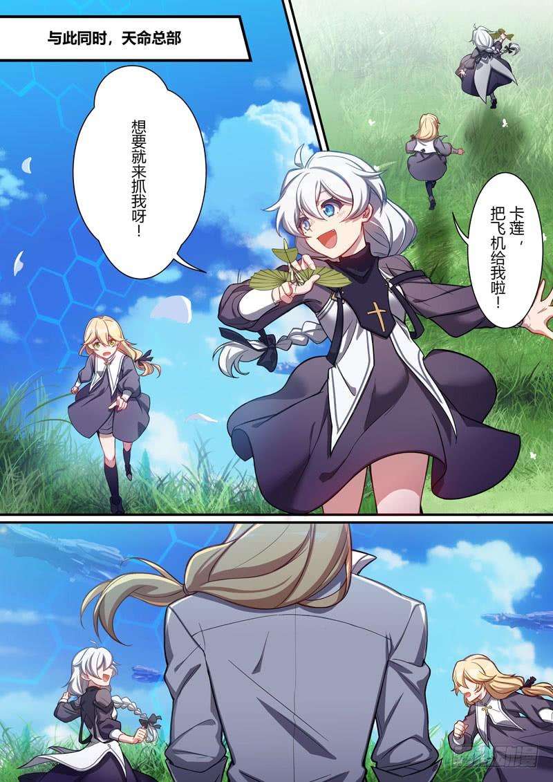 19.jpg