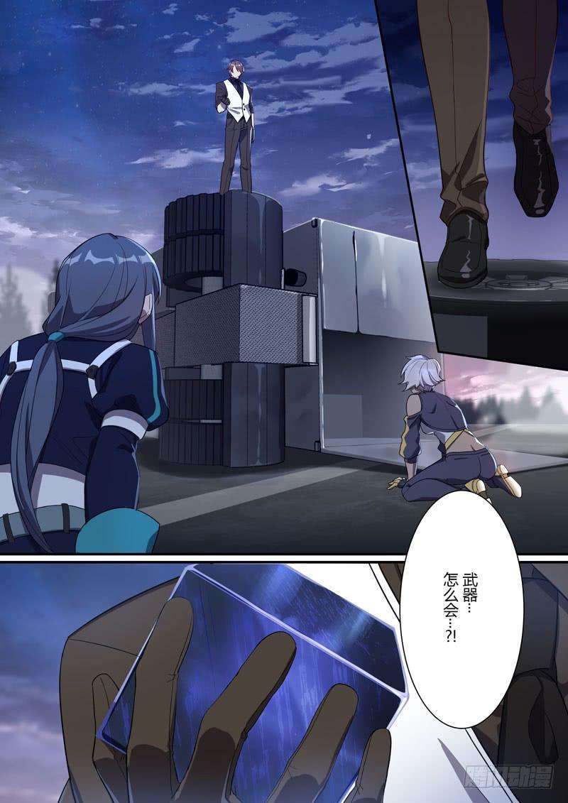 16.jpg