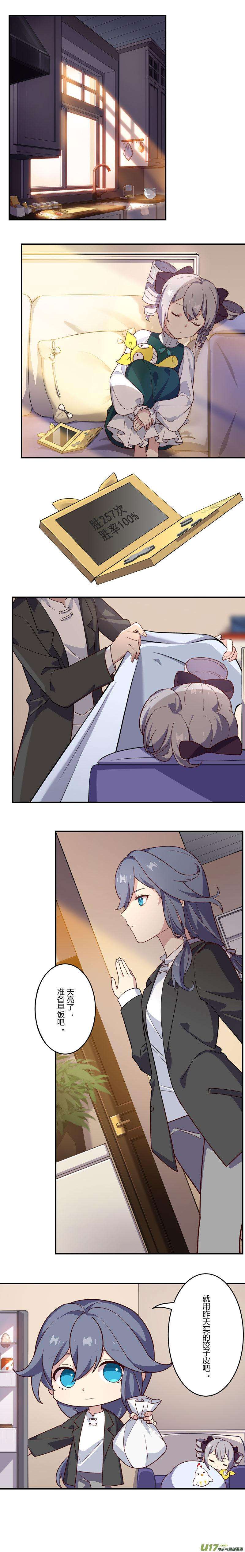 2.jpg