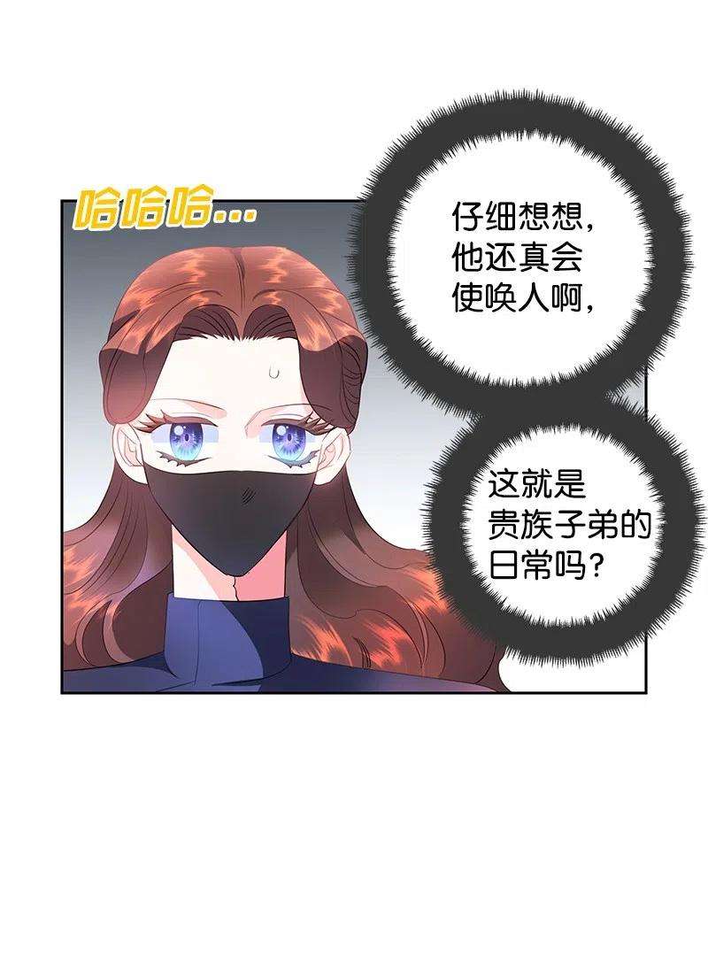 56.jpg