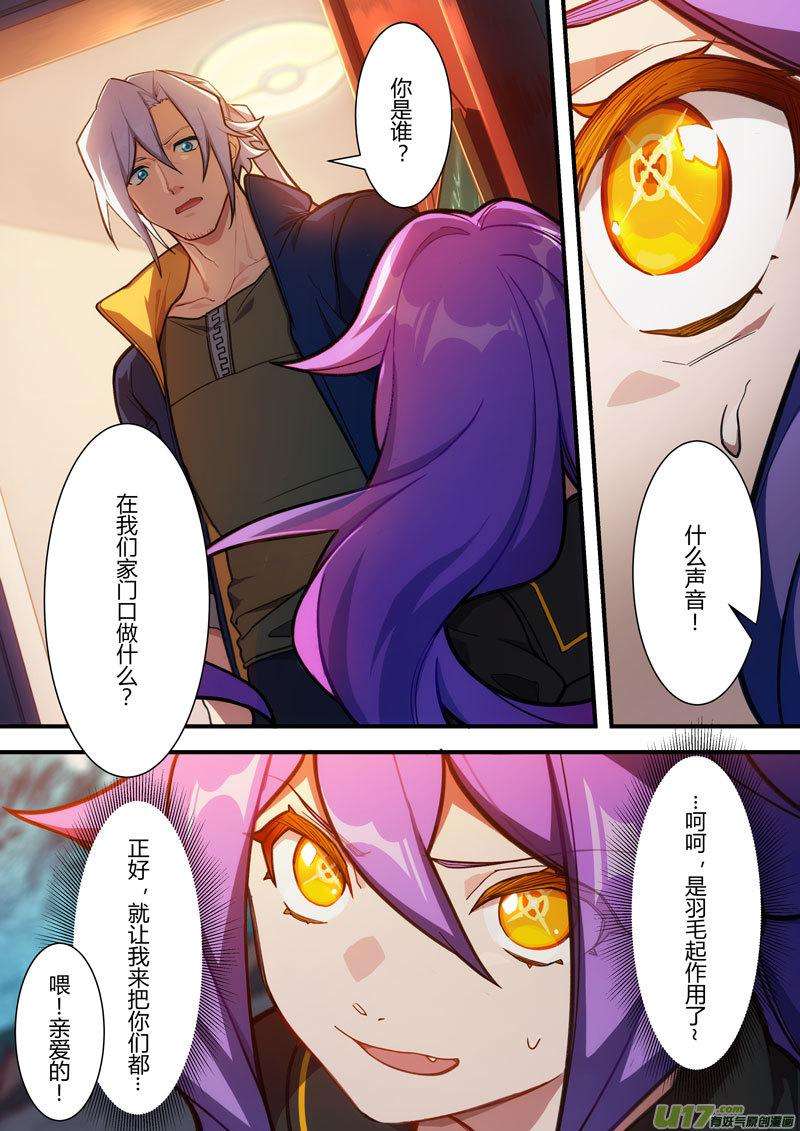 9.jpg