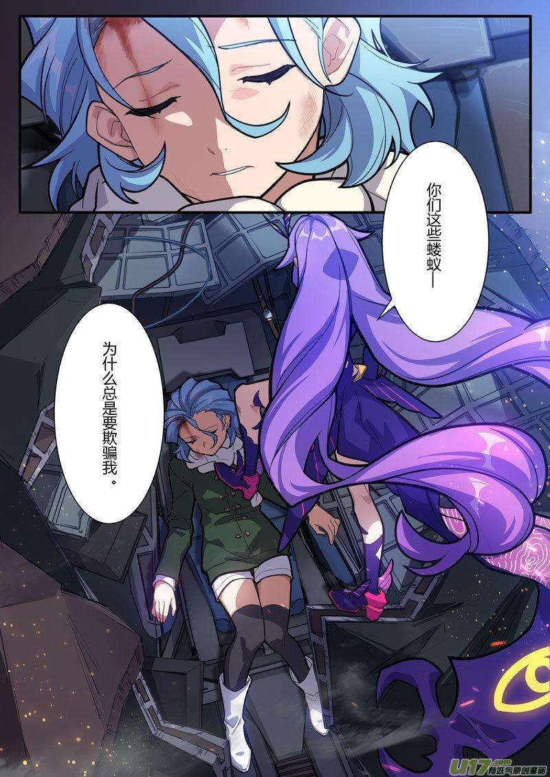9.jpg