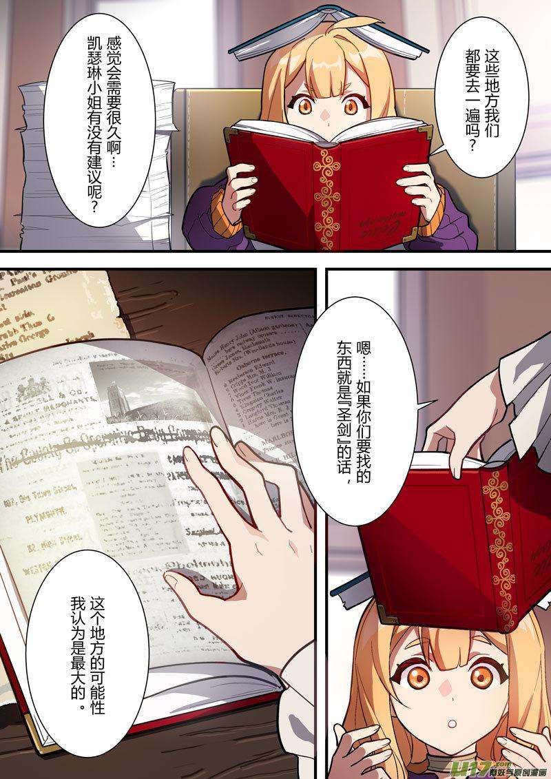 12.jpg