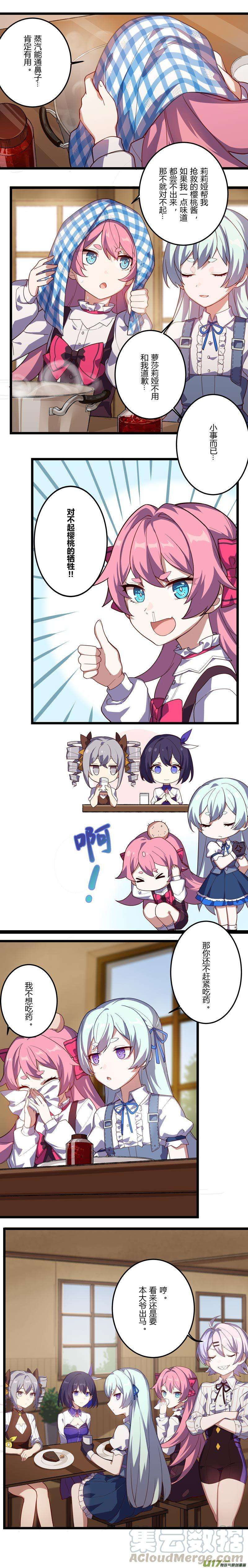9.jpg