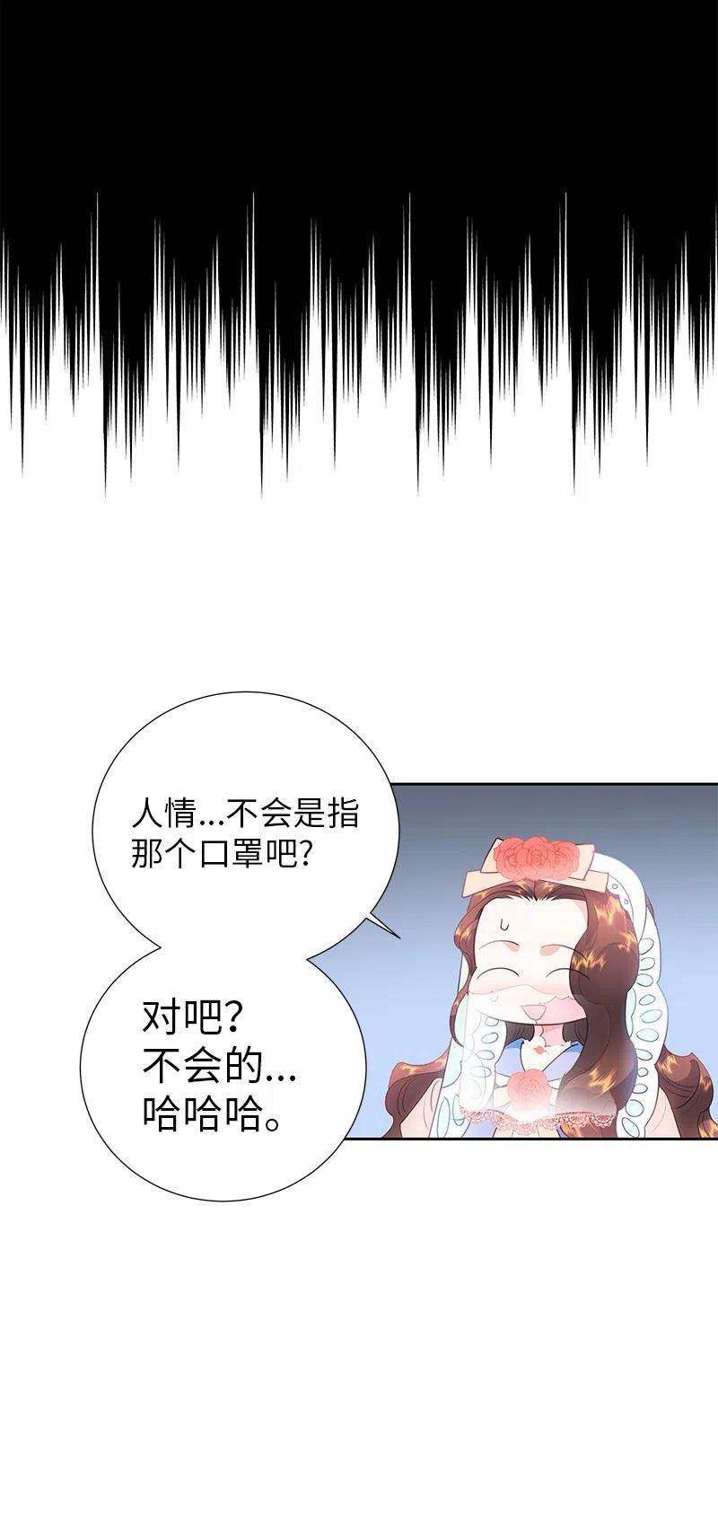53.jpg