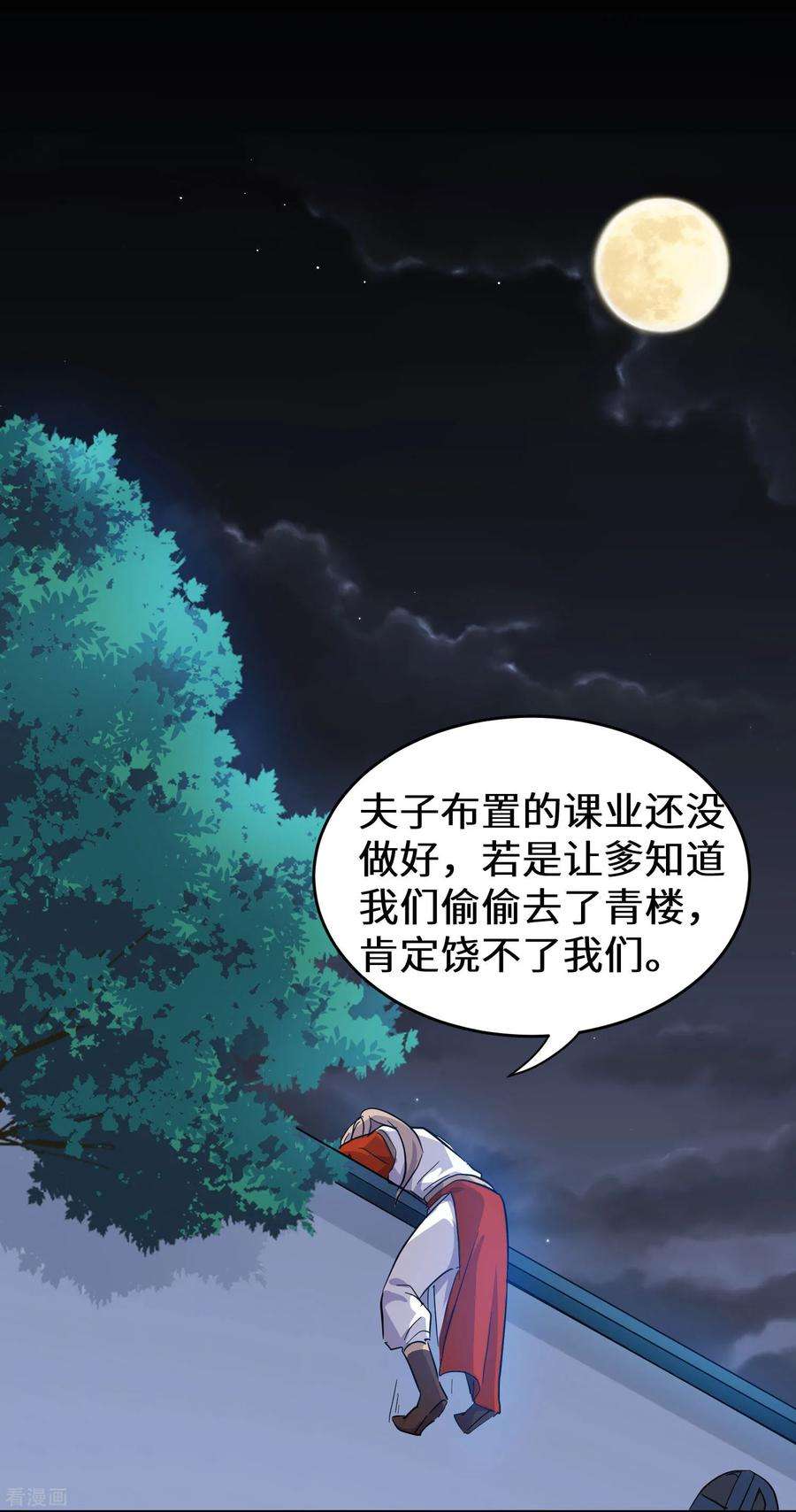9.jpg