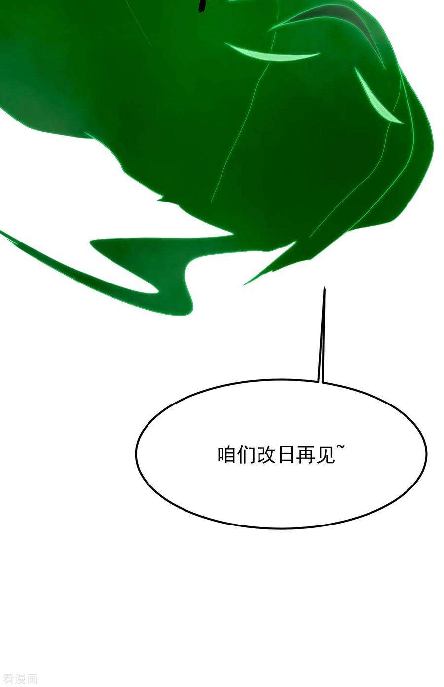 52.jpg