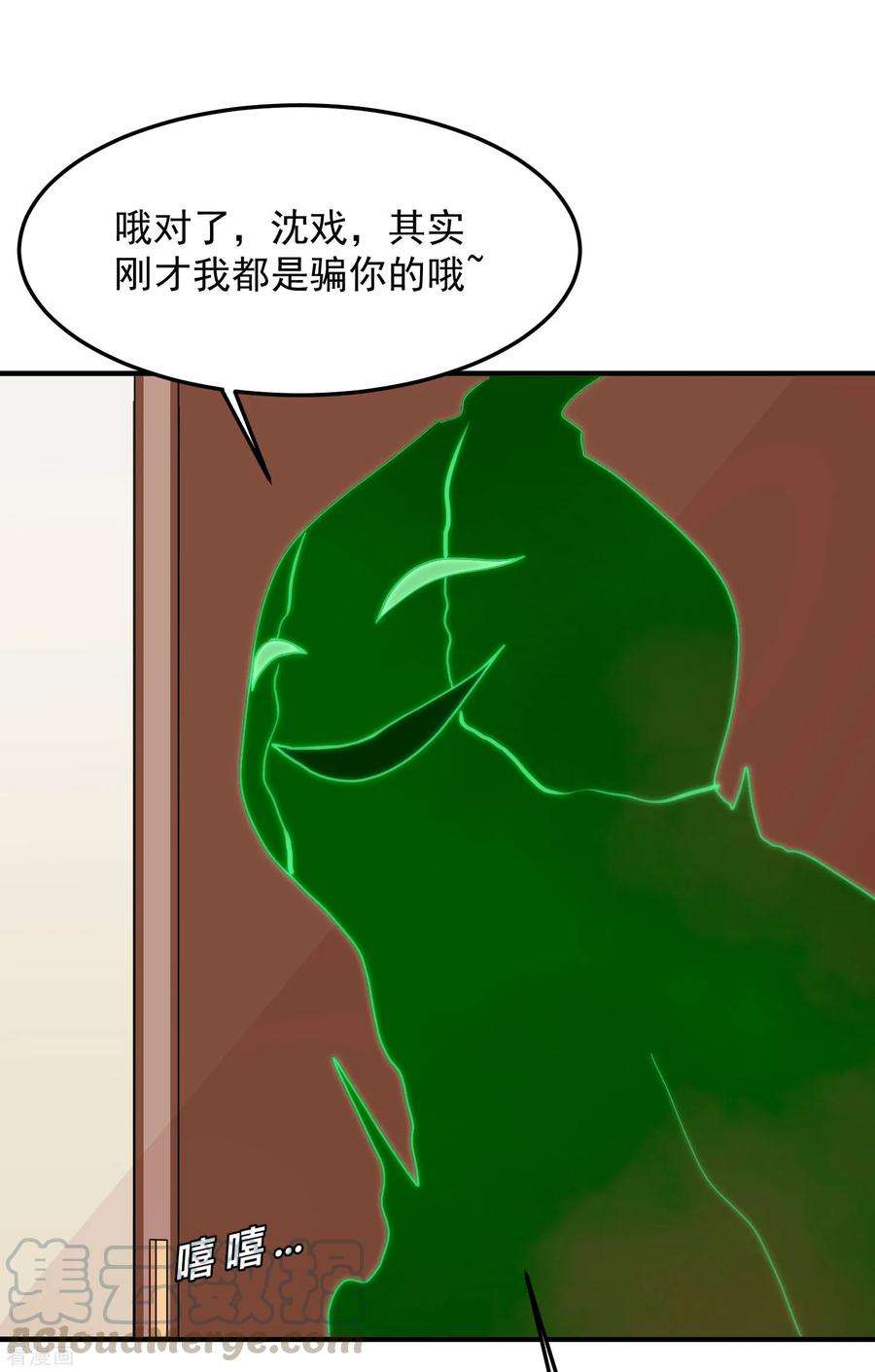 53.jpg