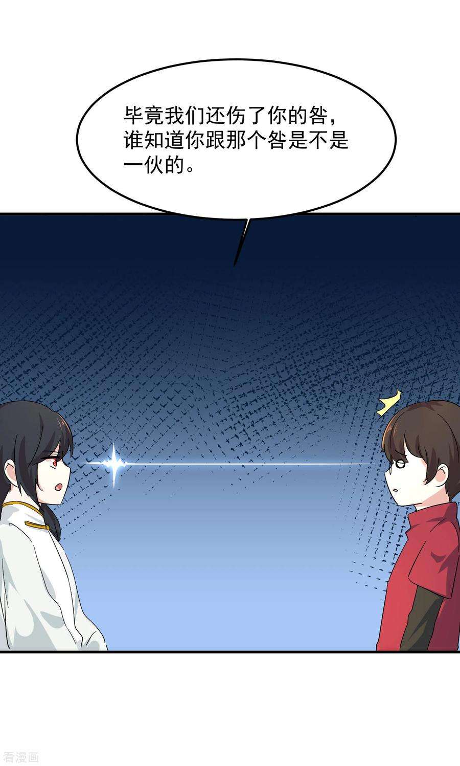 7.jpg