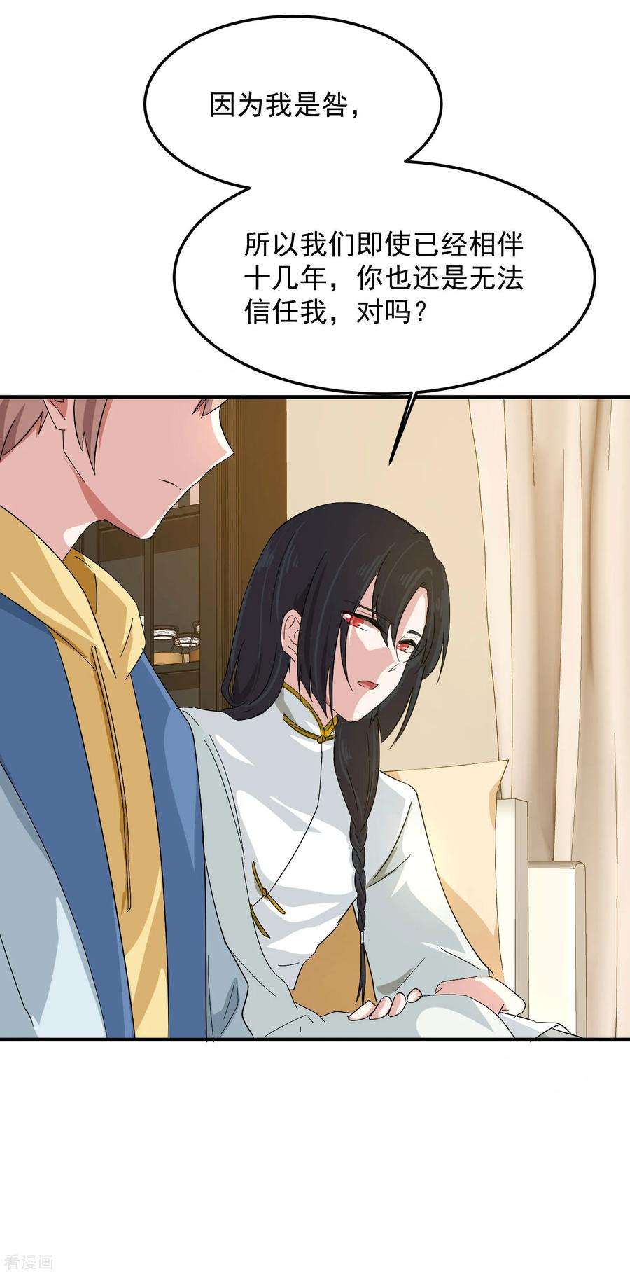 58.jpg