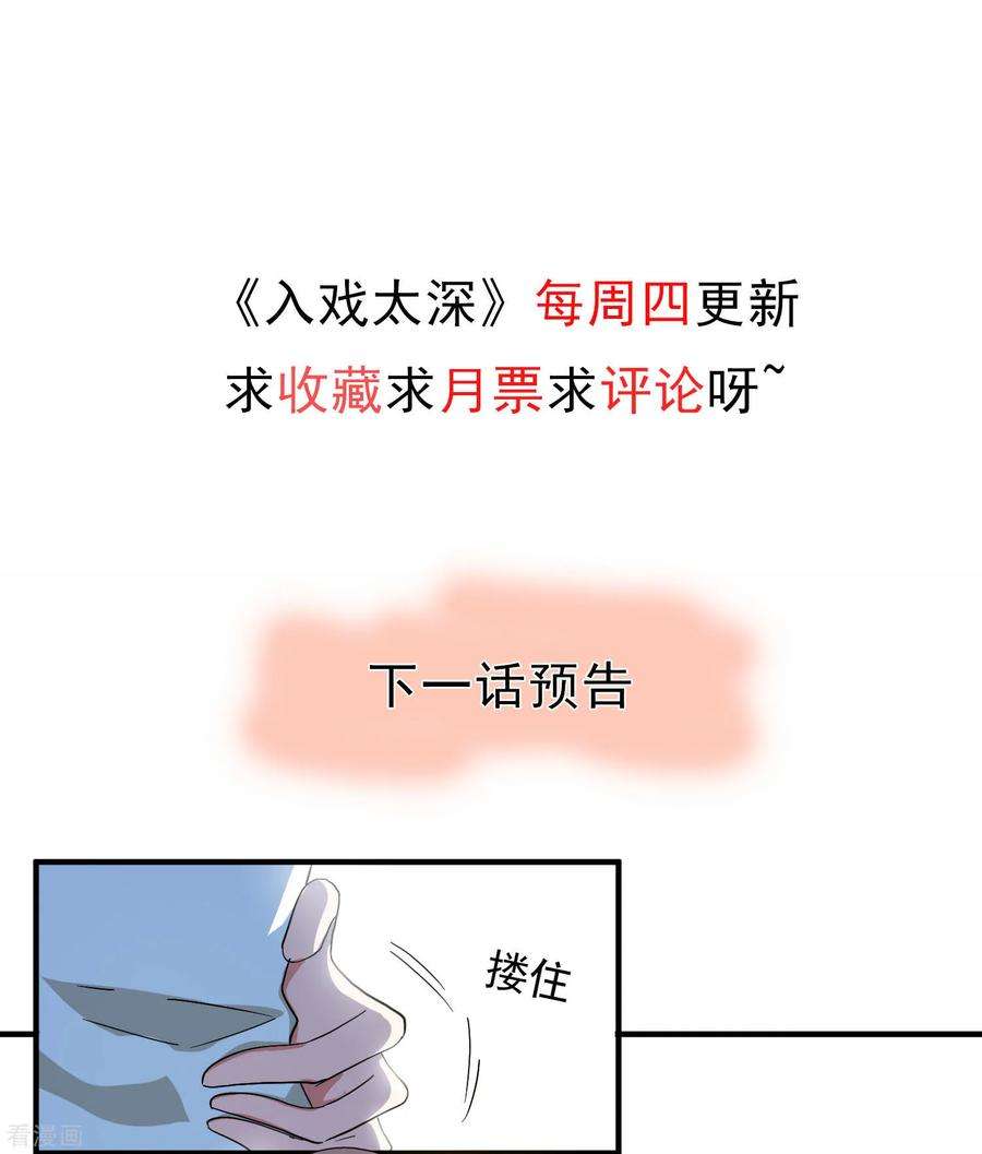 70.jpg