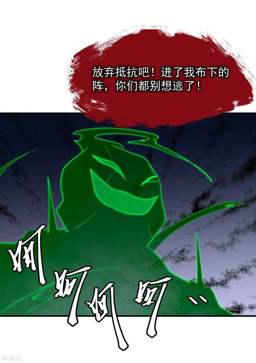 48.jpg