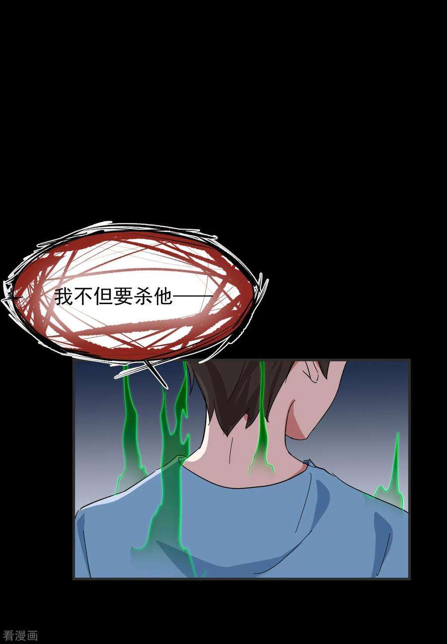 31.jpg