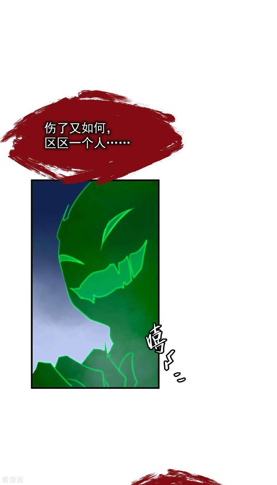 26.jpg